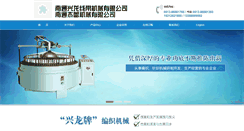 Desktop Screenshot of lacemachine.com